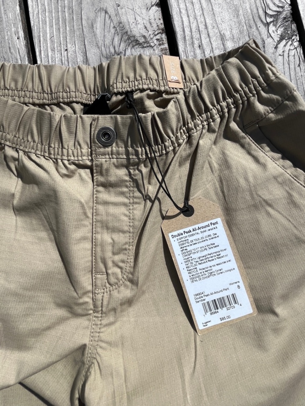 NWT Women’s Prana Double Peak Hiking Pant Size 8